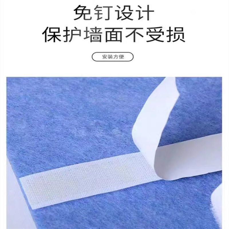 魔术贴背胶(单勾面)3cm宽毛毡板公告栏幼儿园专用背胶贴替换 - 图1