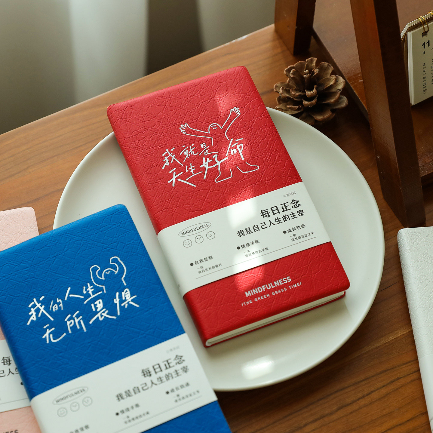 Simple healing PU soft leather A6 notebook daily mindfulness excerpt handbook student diary stationery small gift