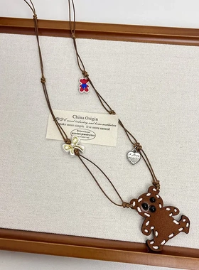 手工编织绳项链卡通可爱潮酷童趣情侣卫衣毛衣链百搭配饰