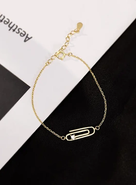 s925纯银镀金回形针手链女ins冷淡风小众简约别针手饰品女