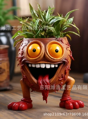 爆款表情树脂摆件庭院装饰树脂创意搞笑设计