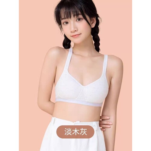 少女内衣无钢圈青春发育期女生背心式聚拢定型初中高中学生文胸 - 图3