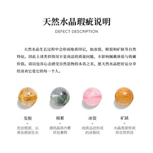 新年礼物周大生转珠阁18K金水晶手链招财转运黄水晶手串送女友