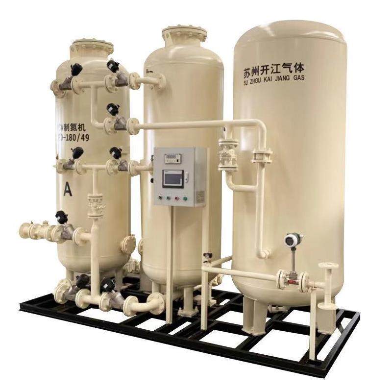 PSA制氮机化工厂用制氮机氮气发生器设备厂家高纯度氮气装置,淘宝优惠券,粉丝福利购,淘宝优惠卷