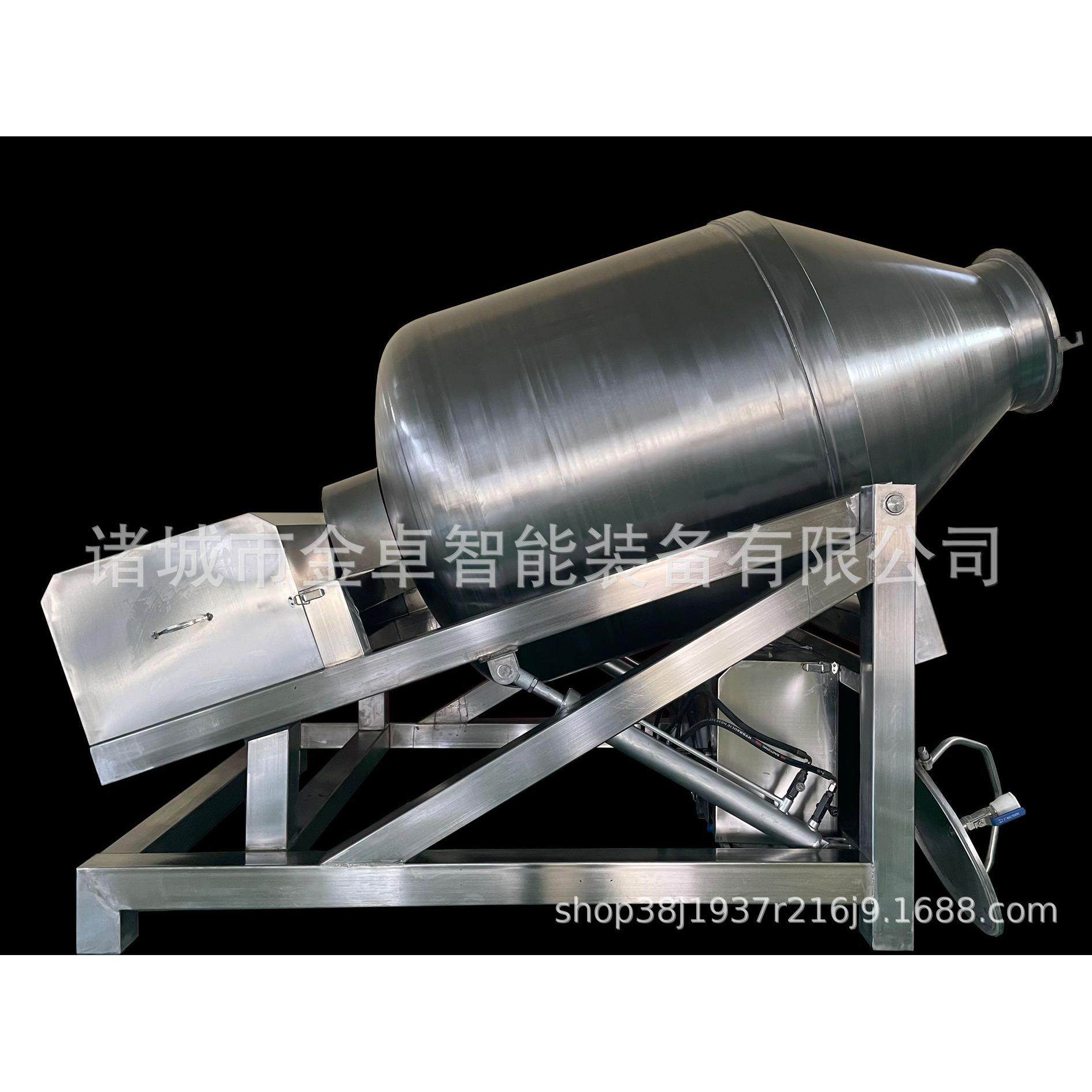 液压升降真空滚揉机蔬菜海鲜肉酱菜休闲品搅拌腌制机,淘宝优惠券,粉丝福利购,淘宝优惠卷