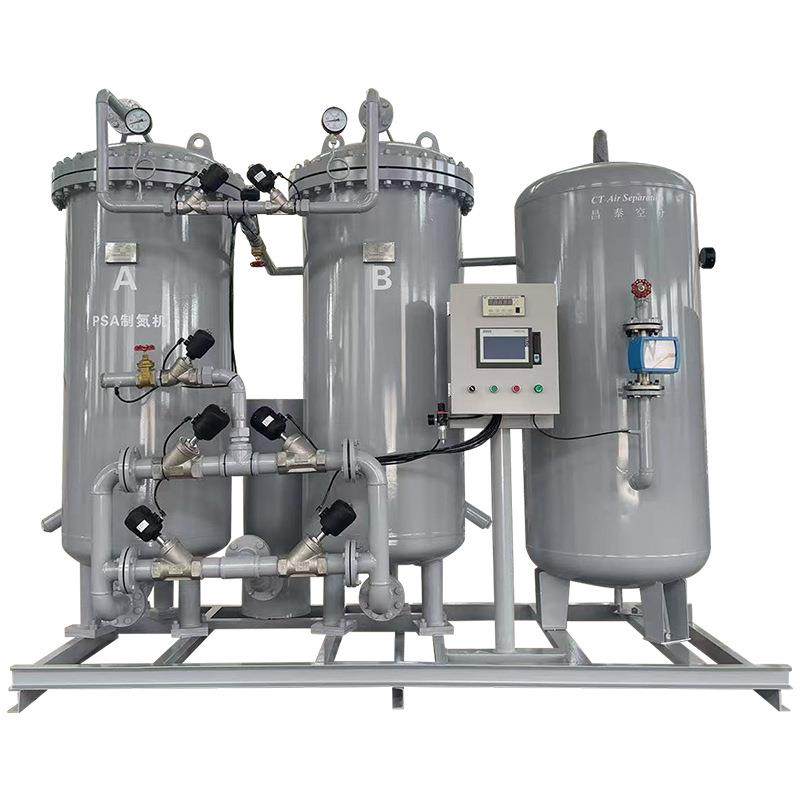 PSA制氮机化工厂用制氮机氮气发生器设备厂家高纯度氮气装置,淘宝优惠券,粉丝福利购,淘宝优惠卷
