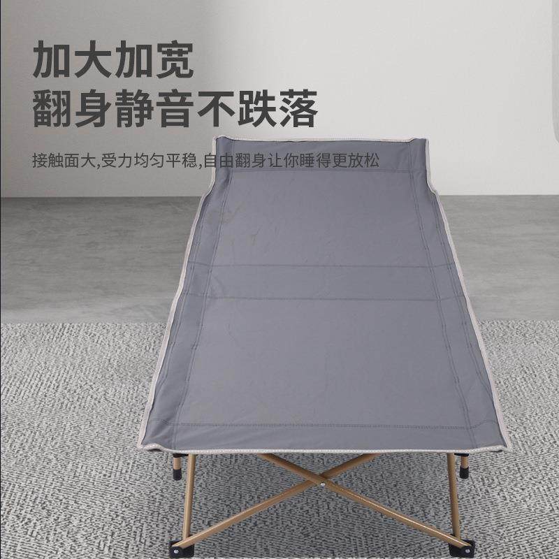 新款十四脚折叠床单人午休床办公室伞床行军床午睡床扁圆方管户外,淘宝优惠券,粉丝福利购,淘宝优惠卷