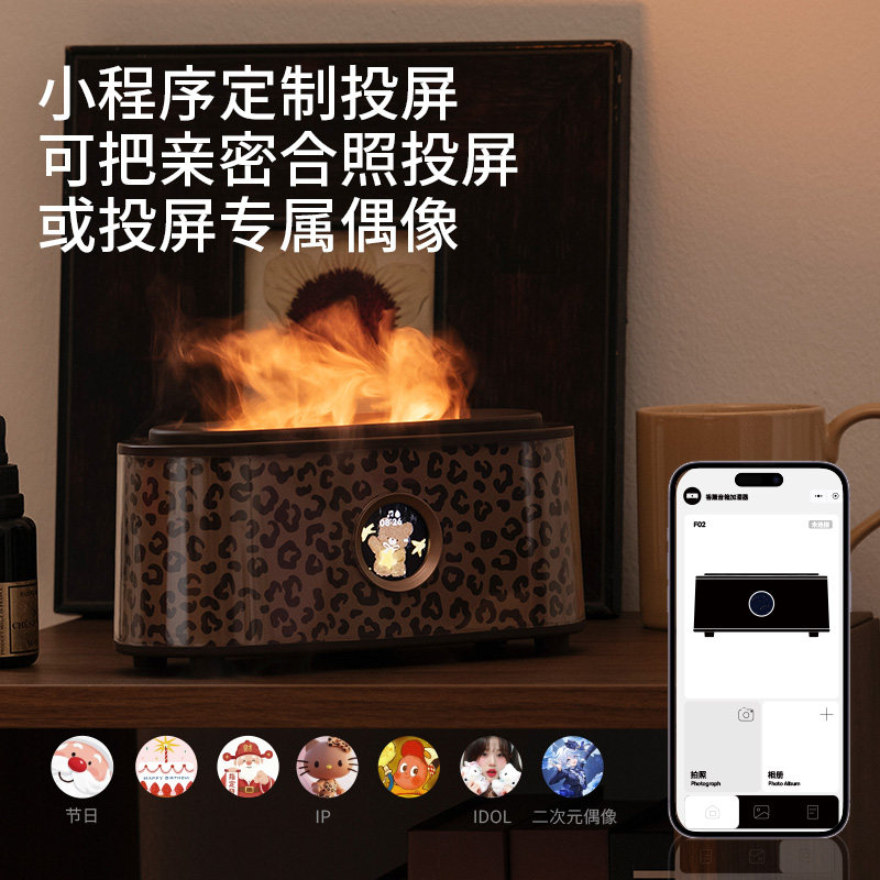香薰加湿器氛围灯蓝牙音箱卧室桌面闺男生蜜女友生日情人节礼物,淘宝优惠券,粉丝福利购,淘宝优惠卷