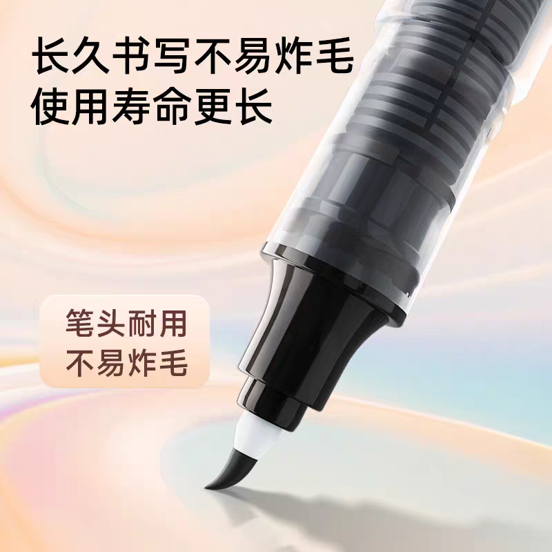 点石制笔柔字笔大容量soft直液式软头笔柔绘笔秀丽笔入门成人学生书法练字楷书极细笔头黑红蓝自控墨写字837,淘宝优惠券,粉丝福利购,淘宝优惠卷