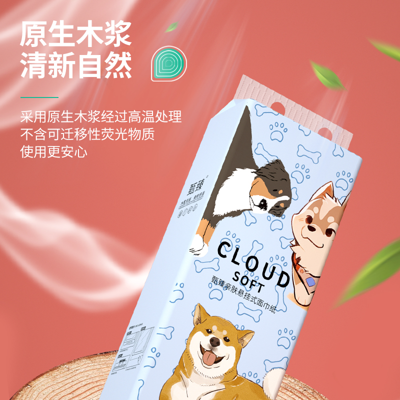 商品详情图片