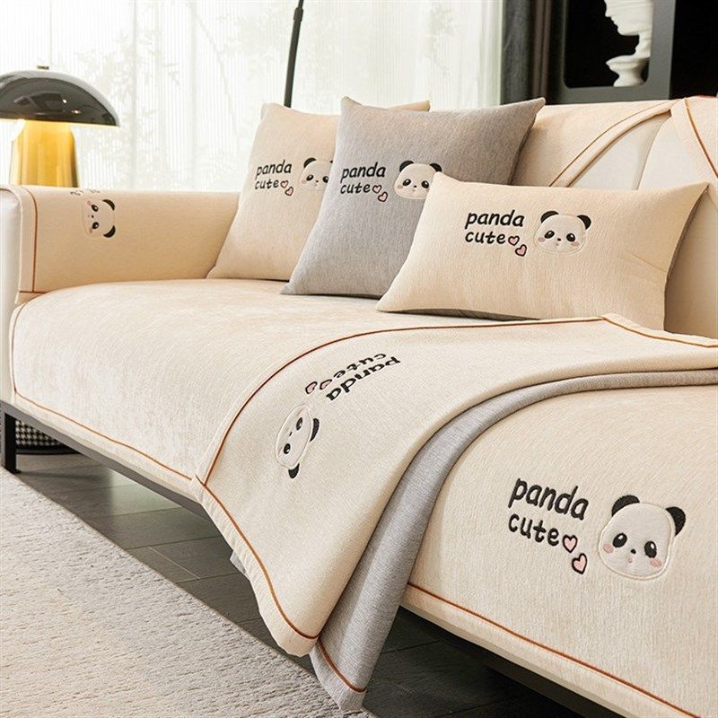 2024新款雪尼尔沙发垫四季通用防猫抓网红沙发坐垫子防滑全包套罩,淘宝优惠券,粉丝福利购,淘宝优惠卷