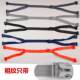Trolley suitcase, boarding case, suitcase accessories, lining, webbing, corset strap, cassette strap, ribbon, bayonet strap