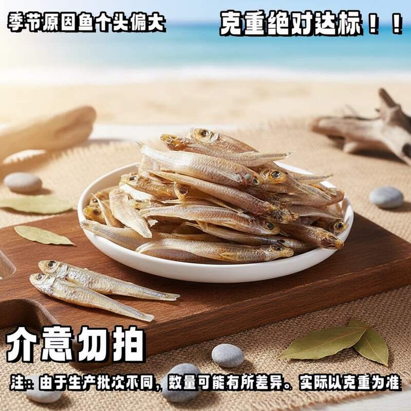 商品缩略图 4