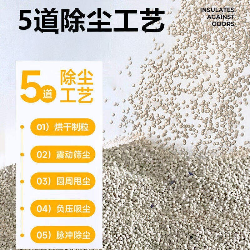 图 5