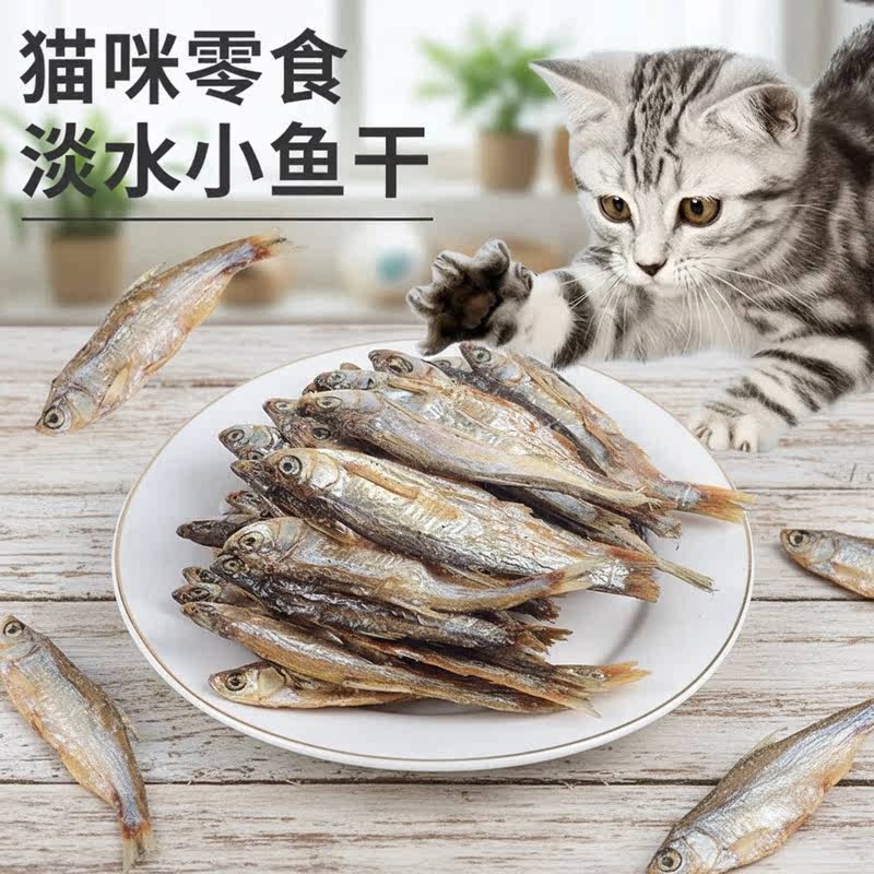 商品缩略图 2