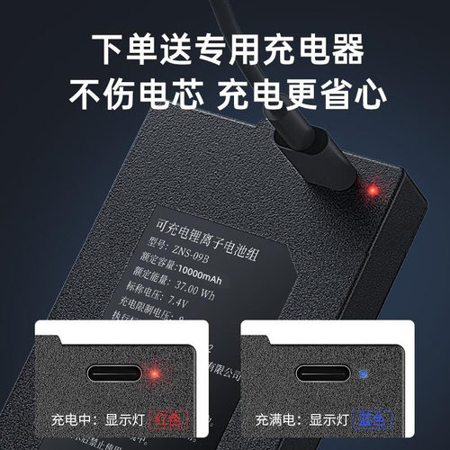智能锁专用电池指纹锁电子锁锂电池10000mAh通用多品牌密码锁电池 - 图3