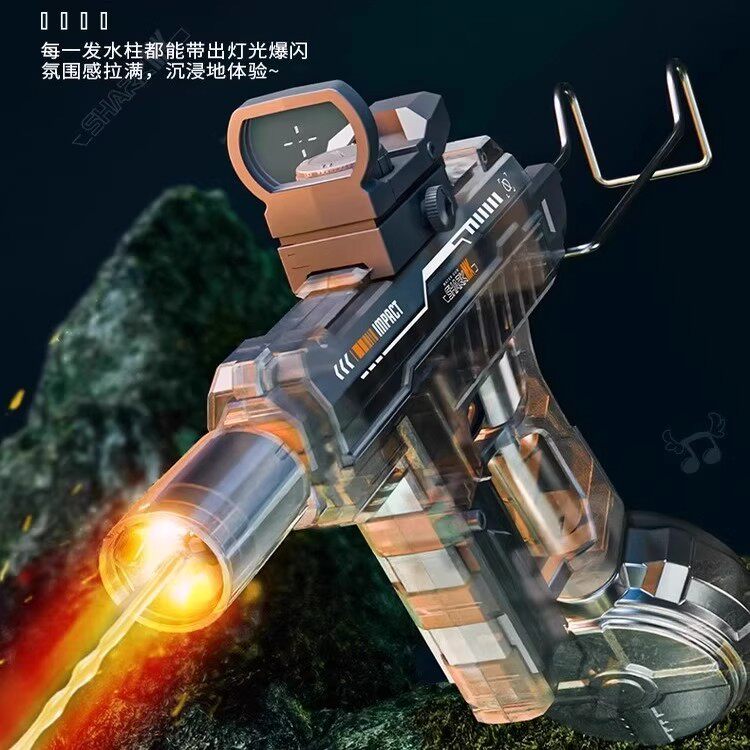 仿真UZI火光电自动水枪玩具枪儿童男孩自动喷水漂流装备发射器ak