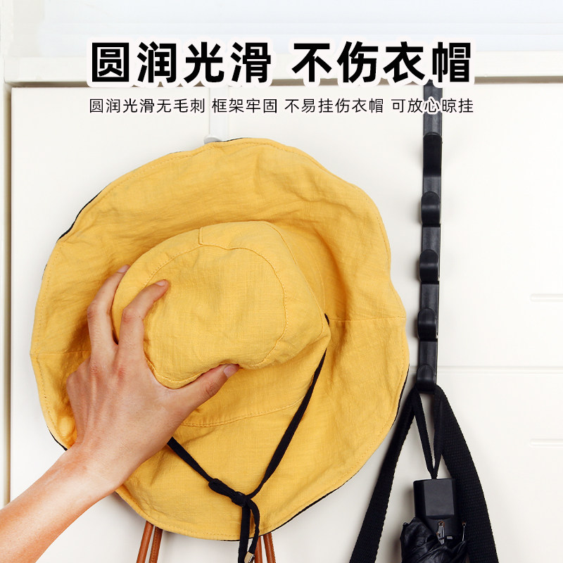 门后挂钩竖款包包收纳悬挂式宿舍床边挂衣钩衣柜门五段多功能衣架,淘宝优惠券,粉丝福利购,淘宝优惠卷