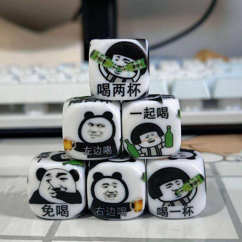 喝酒定制剧本骰子筛子大号酒吧酒令色子游戏道具娱乐玩具ktv整蛊,淘宝优惠券,粉丝福利购,淘宝优惠卷