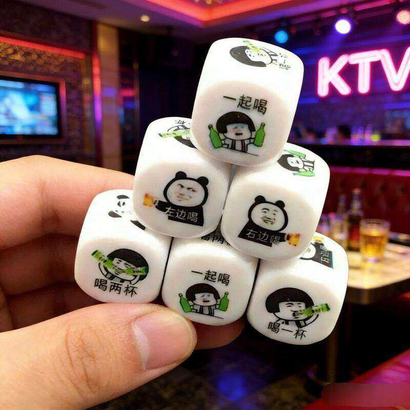 喝酒定制剧本骰子筛子大号酒吧酒令色子游戏道具娱乐玩具ktv整蛊,淘宝优惠券,粉丝福利购,淘宝优惠卷