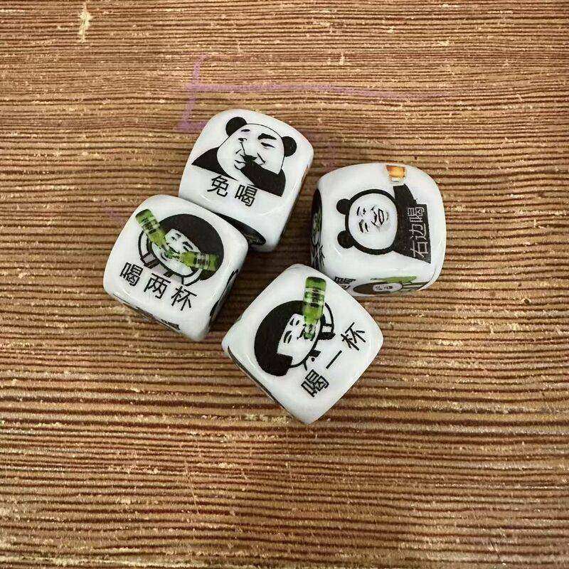 喝酒定制剧本骰子筛子大号酒吧酒令色子游戏道具娱乐玩具ktv整蛊,淘宝优惠券,粉丝福利购,淘宝优惠卷