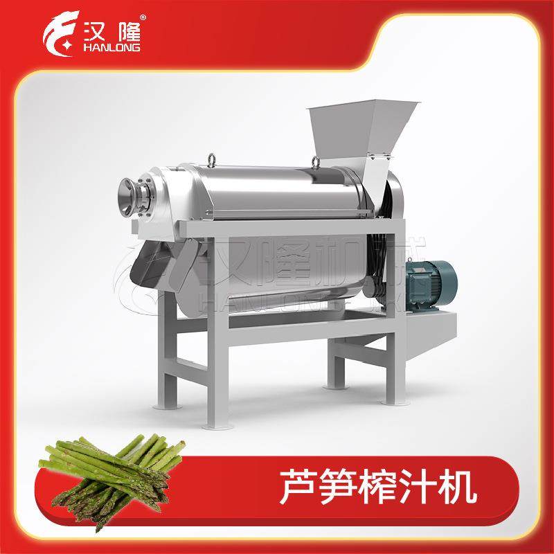 厂家出售小型不锈钢商用芦笋榨汁机黄瓜雪莲果荔枝螺旋工业榨汁机,淘宝优惠券,粉丝福利购,淘宝优惠卷