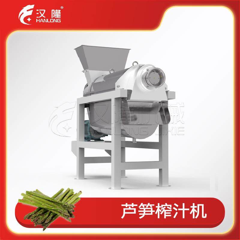 厂家出售小型不锈钢商用芦笋榨汁机黄瓜雪莲果荔枝螺旋工业榨汁机,淘宝优惠券,粉丝福利购,淘宝优惠卷