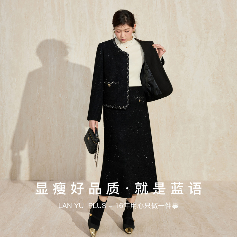 蓝语大码90白鹅绒羽绒服小香风外套气质粗花呢羊毛混纺A字半身裙 - 图2