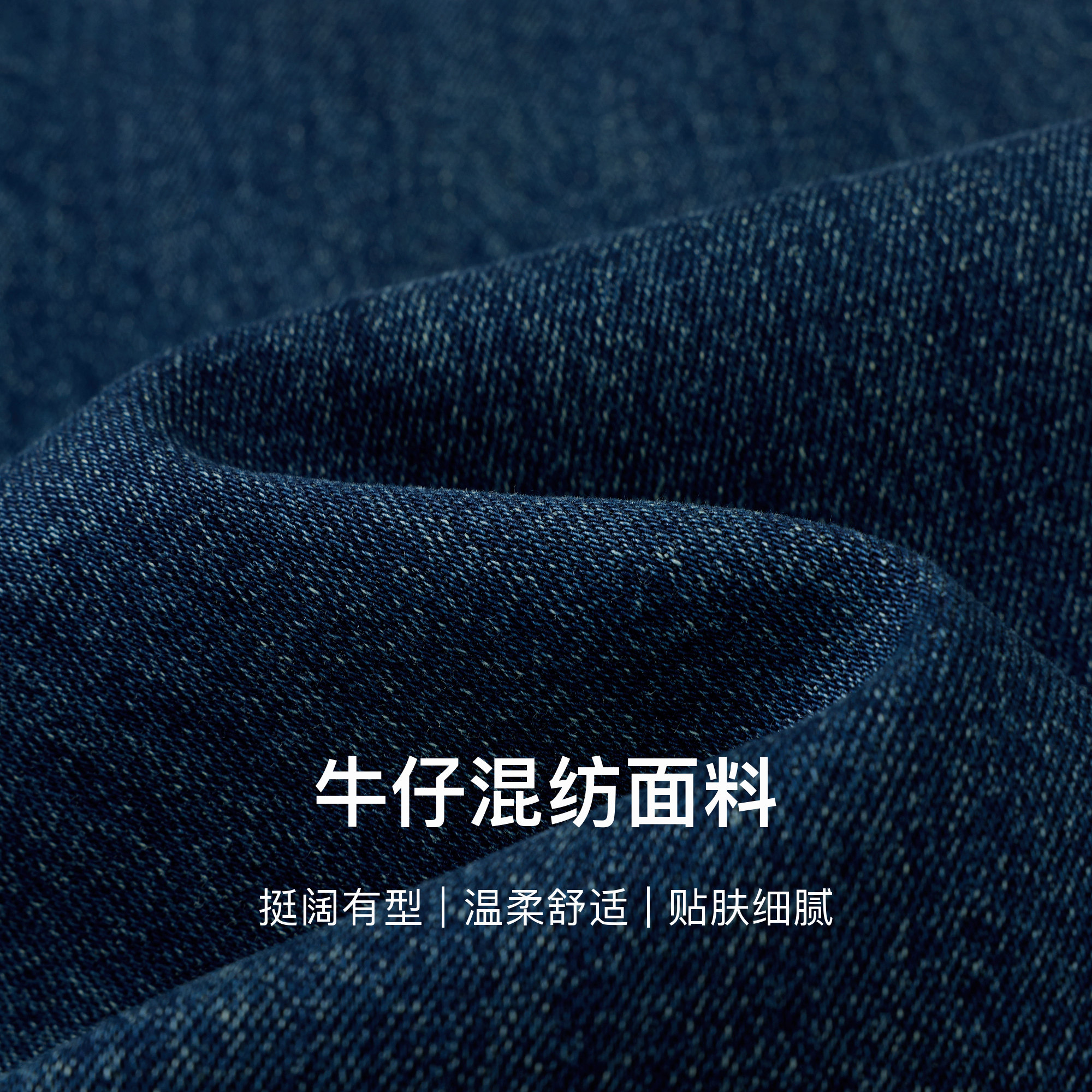 蓝语大码女装蓝色复古微喇高腰牛仔裤2026春季新款显瘦直筒长裤,淘宝优惠券,粉丝福利购,淘宝优惠卷