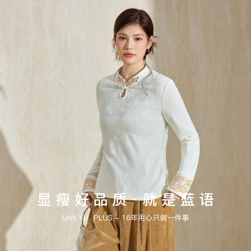 蓝语大码新中式国风立领绣花加绒打底衫冬季保暖内搭修身上衣T恤 - 图2