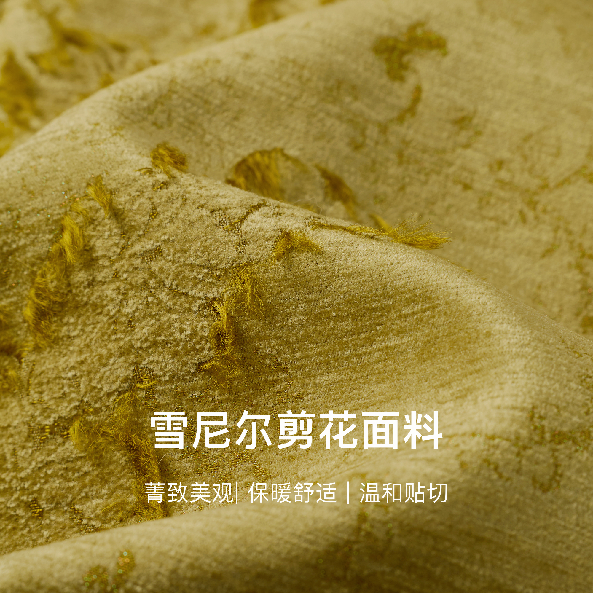 蓝语大码新中式亮丝剪花羽绒服2025冬季新款国风水貂毛保暖短外套 - 图3