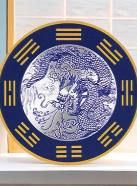 水龙头青龙贴贴画水龙上用青龙贴纸洗衣机水龙头地漏专用一贴即可