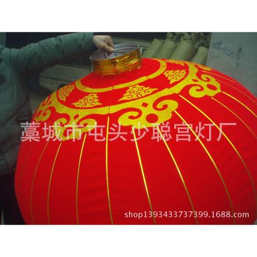 供应铁口灯笼/钢丝广告灯笼/节日庆典植绒灯笼大型红灯笼 - 图0