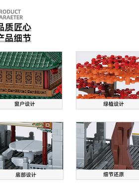 万格湖南长沙爱晚亭古风建筑模型小颗粒拼搭积木儿童玩具摆件兼容