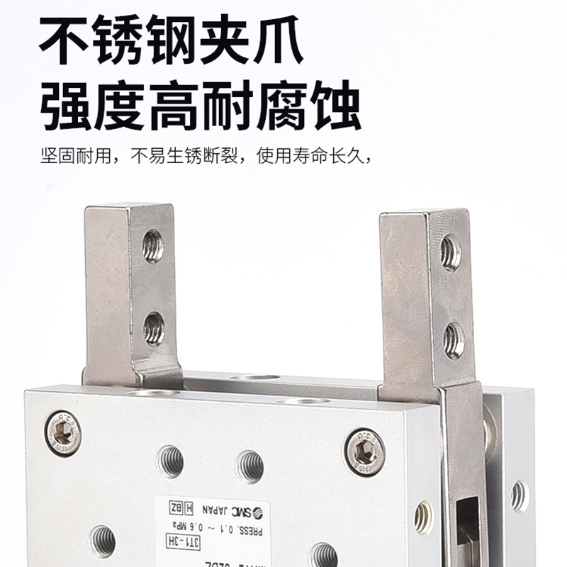 SMC支点开闭重型气动手指气缸肘节型气爪MHT2-32D-40D-50D-63D/DZ - 图2