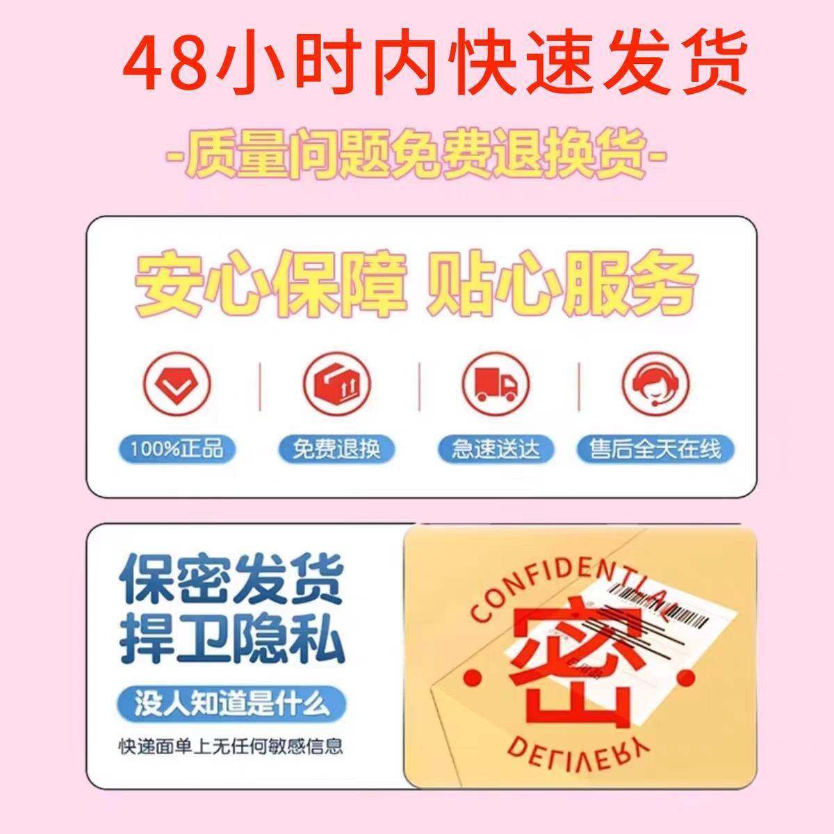 迷你筋膜枪加长按摩头男士专用飞机静音电动按摩仪改装替换头接口,淘宝优惠券,粉丝福利购,淘宝优惠卷