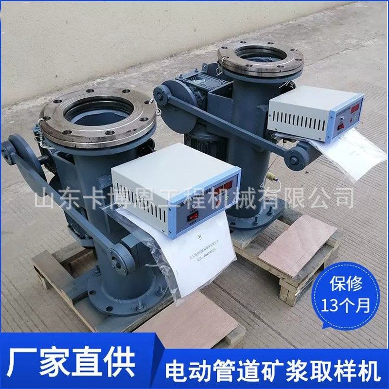 路面取样机  柴油动力钻孔速度快钻孔机汽油岩石钻孔取样机,淘宝优惠券,粉丝福利购,淘宝优惠卷