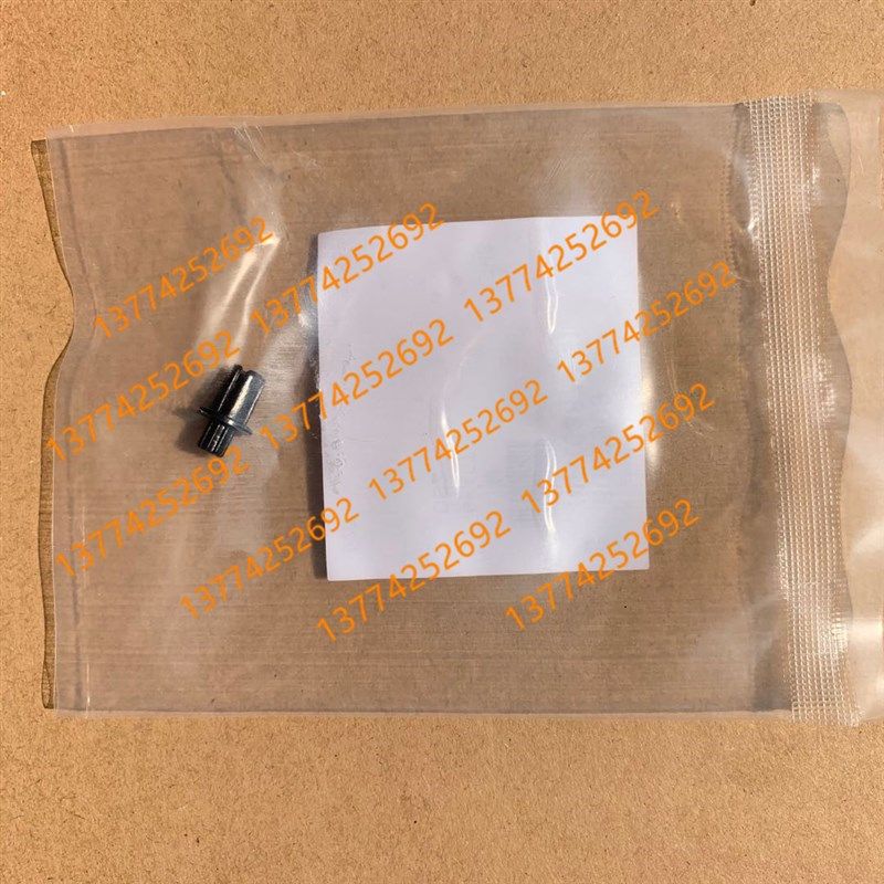 原装全新大金空调导风叶连接轴轴套风叶扣子风叶支架FVXG60JV2C,淘宝优惠券,粉丝福利购,淘宝优惠卷