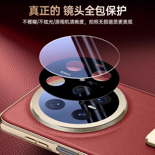 适用华为Mate70pro手机壳真皮Air新款腕带支架高级镜头防摔优享版mt70+女保护套m70p十男高端全包摄像头外壳 - 图2