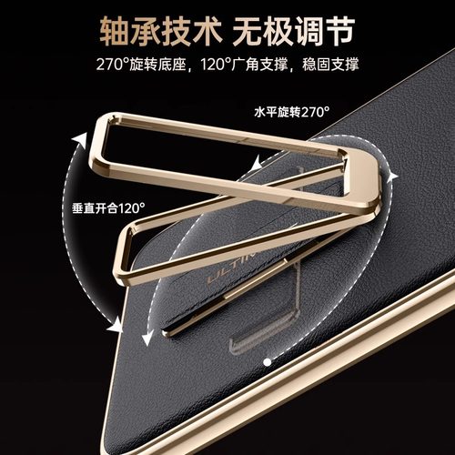 适用华为Mate70pro手机壳真皮Air新款腕带支架高级镜头防摔优享版mt70+女保护套m70p十男高端全包摄像头外壳 - 图1