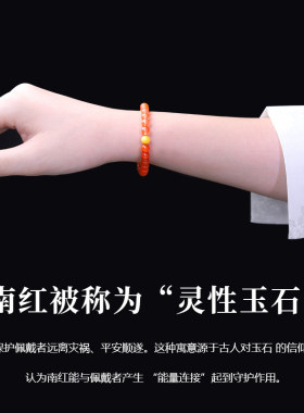 补火收藏级天然珊瑚满肉柿子红