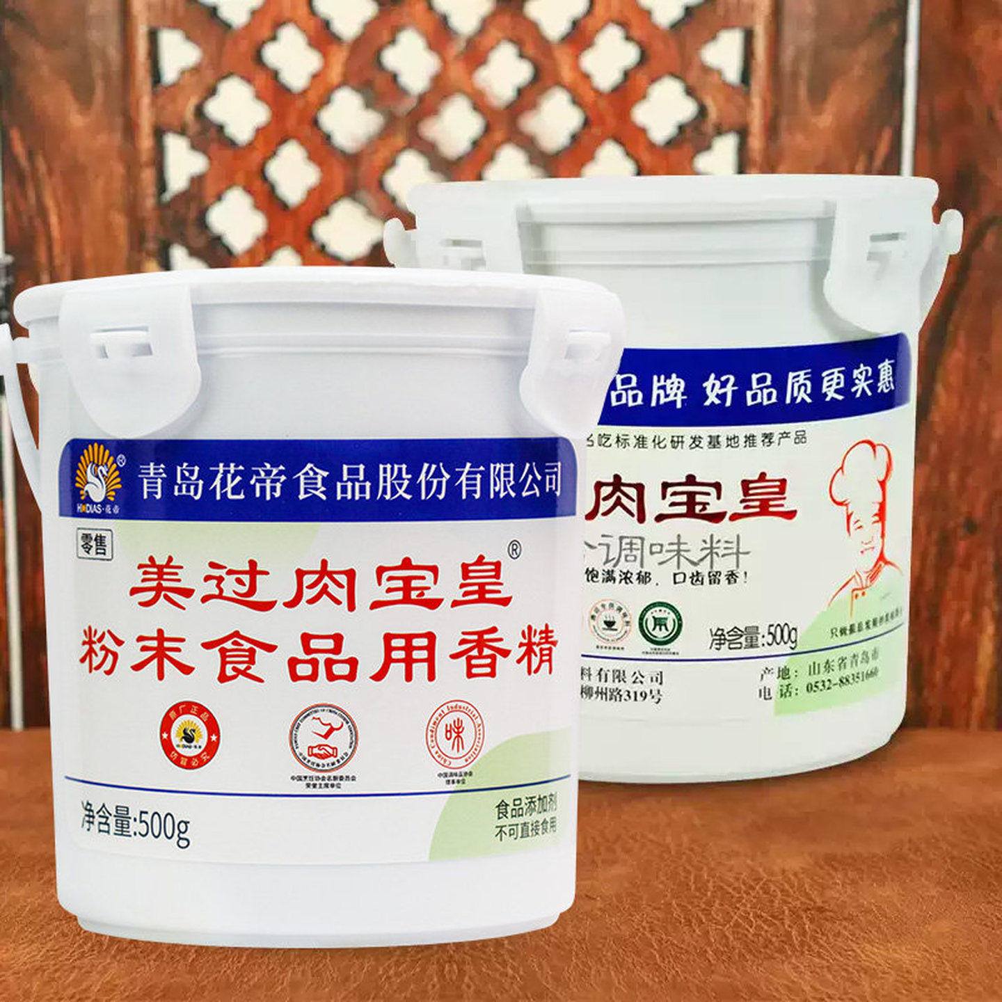 图 4