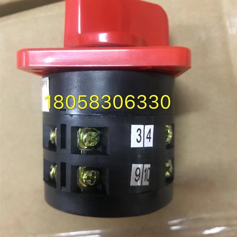 万能转换开关LW6D-21转换开关 二层组合开关万能转换开关 - 图2