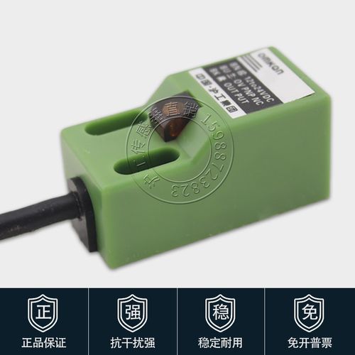 沪工电感式HL-S18-N8NO NC PO PC TO TC AO AC接近开关感应传感器 - 图2