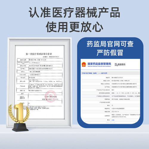 染乐医用洗脸巾100全棉可用无菌消毒专用一次性纯棉医护级棉柔巾 - 图3