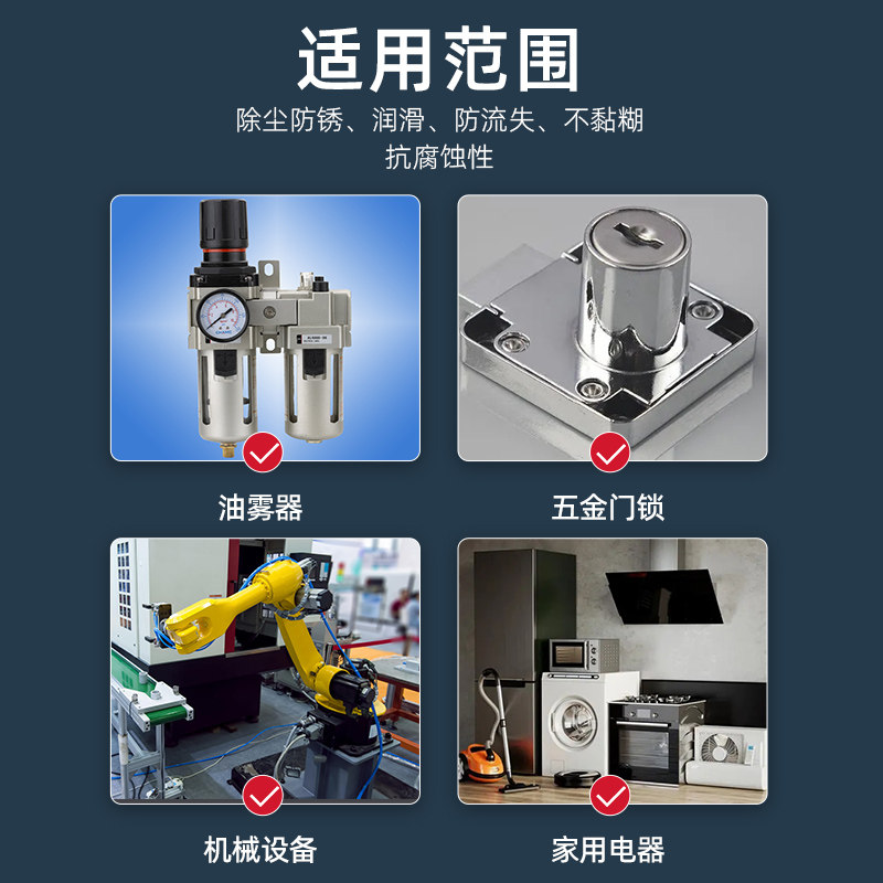 油雾器专用油透平一号油电磁阀气源处缸过滤器气动雾化润滑油,淘宝优惠券,粉丝福利购,淘宝优惠卷