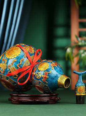 彩摆件开盖葫芦空n心铜八卦葫芦乔迁新居客厅酒柜装饰品摆设