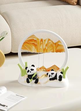 熊猫流沙画沙漏摆件客厅酒柜办公室装饰新房乔迁新居礼品搬家礼物