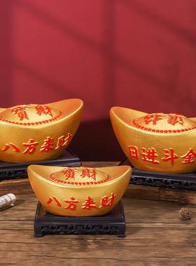 陶瓷元宝摆件家居客厅店铺聚宝盆装饰乔迁开业送礼招财风水摆件