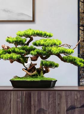 大型仿真迎客松盆景摆件客厅盆栽造景根雕玄关装饰办公室中式禅意
